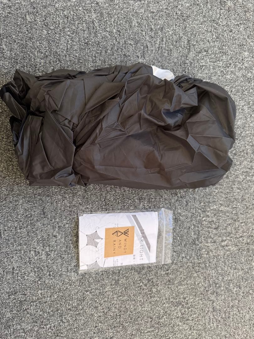 （希少）WINDY AND RAINY　スターライトタープ グレー