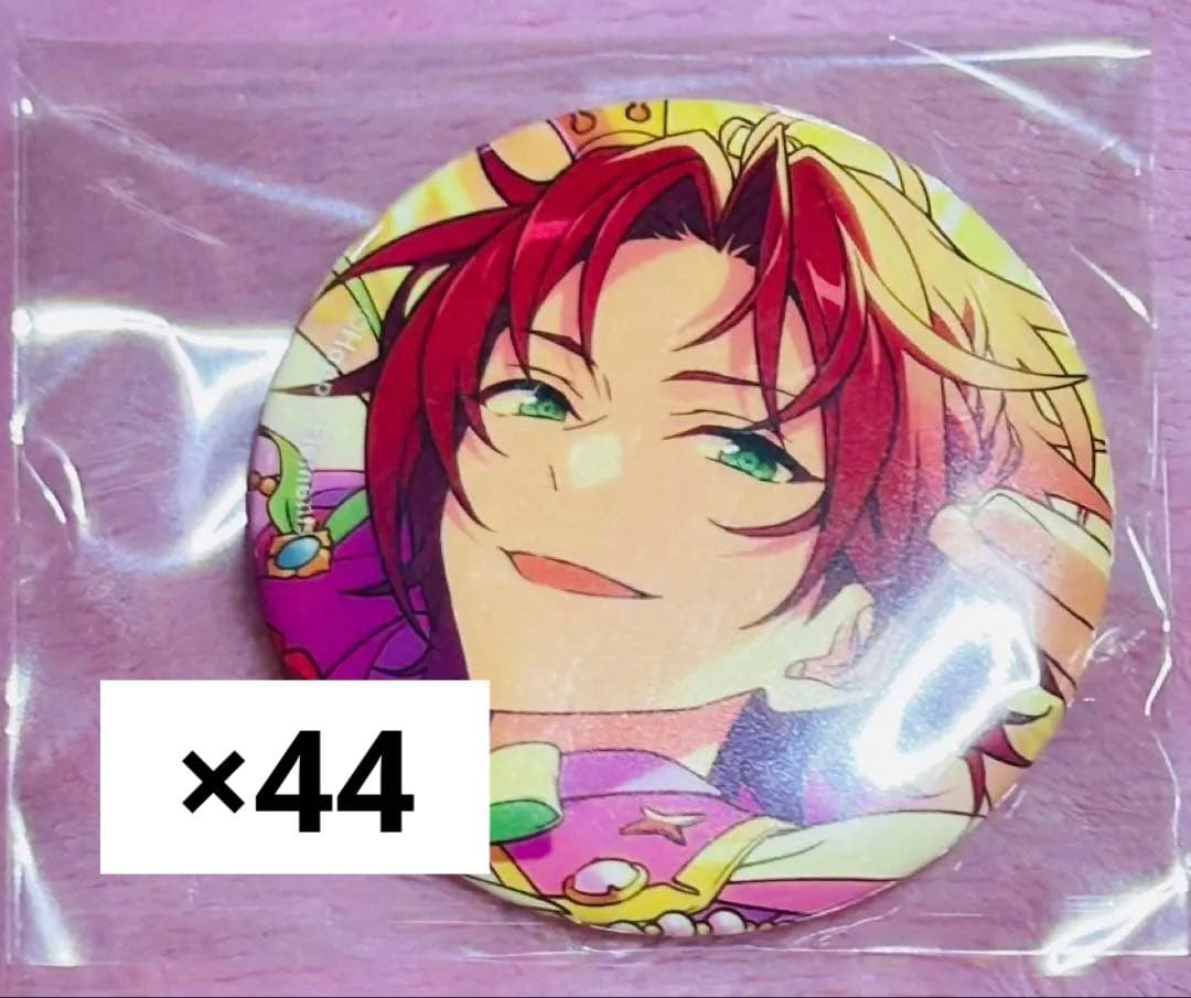 衣更真緒 あんスタ コレクション缶バッジ 2025 Jul Casual 20個