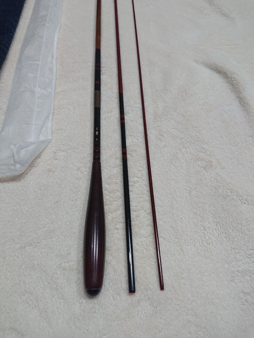 希少！竹竿 別作 大文字作 白秋 10.3尺