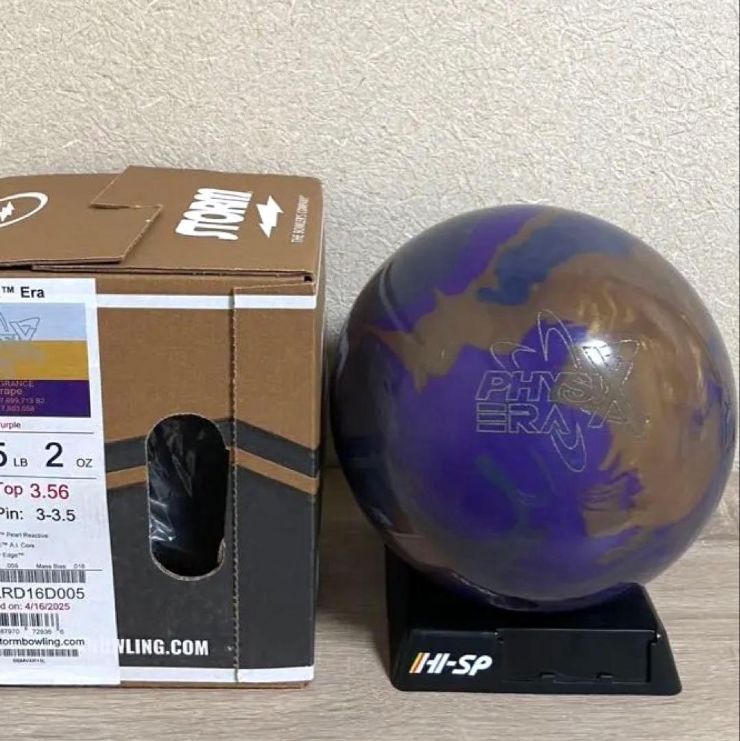 ☆ストーム☆フィジックス・エラ☆完売品☆15ポンド☆中古美品☆元箱