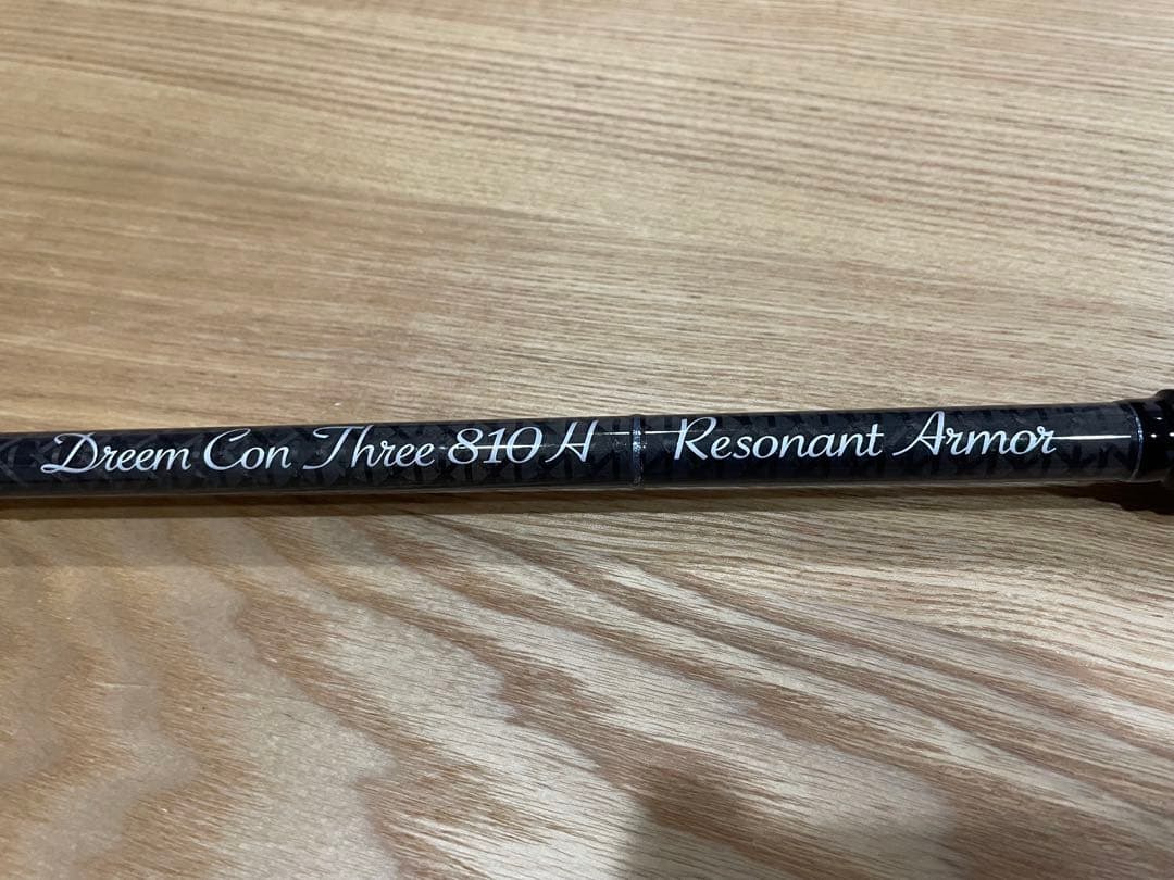 ドリームアップ ドリームコンスリー810H RA 超美品