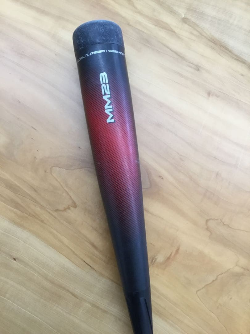 SSK エスエスケイ MM23 ジュニア 少年軟式 80cm690g