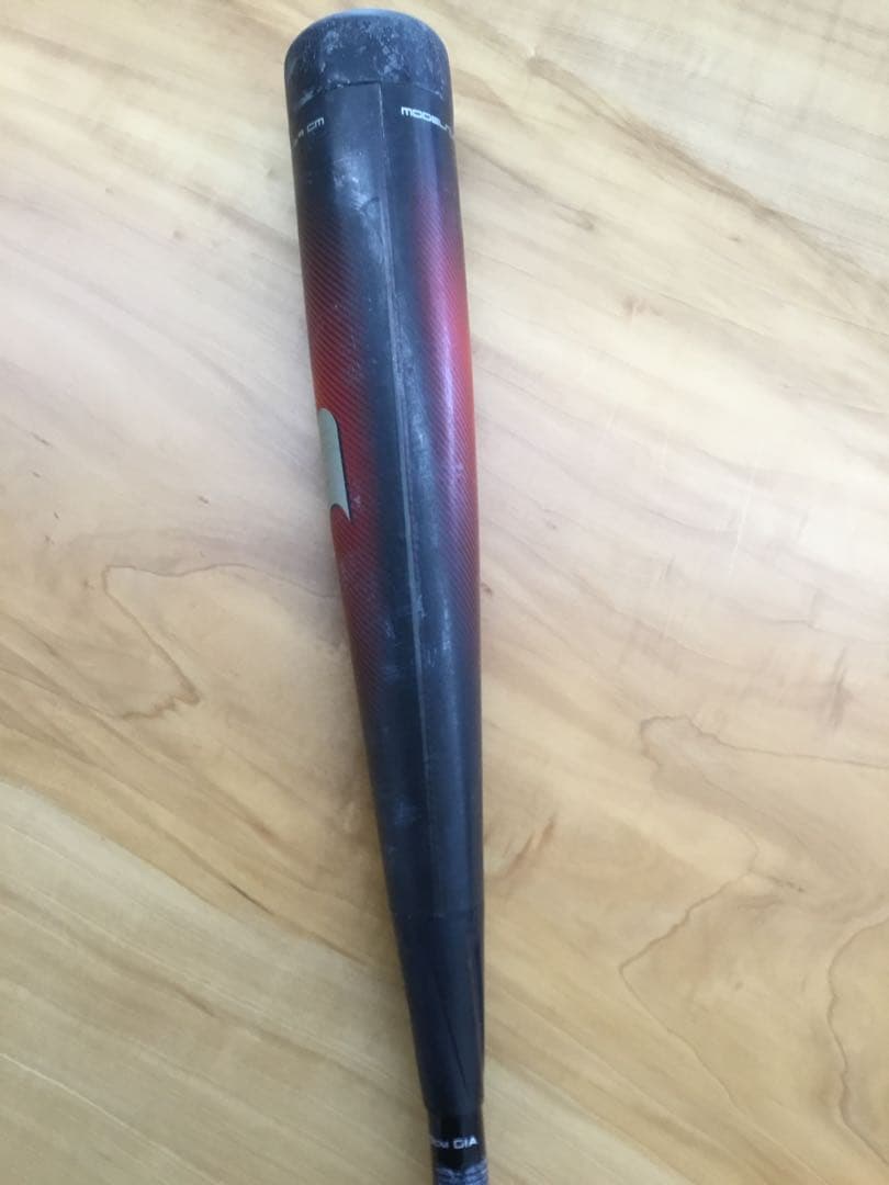 SSK エスエスケイ MM23 ジュニア 少年軟式 80cm690g