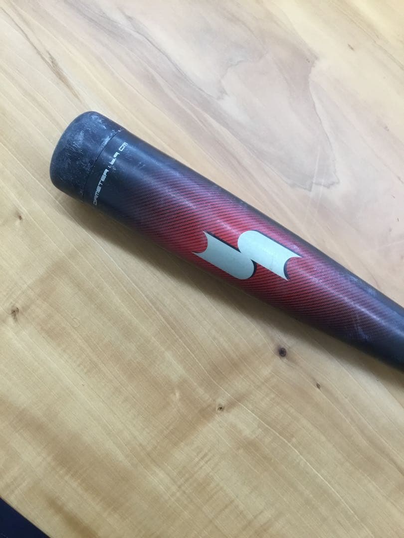 SSK エスエスケイ MM23 ジュニア 少年軟式 80cm690g