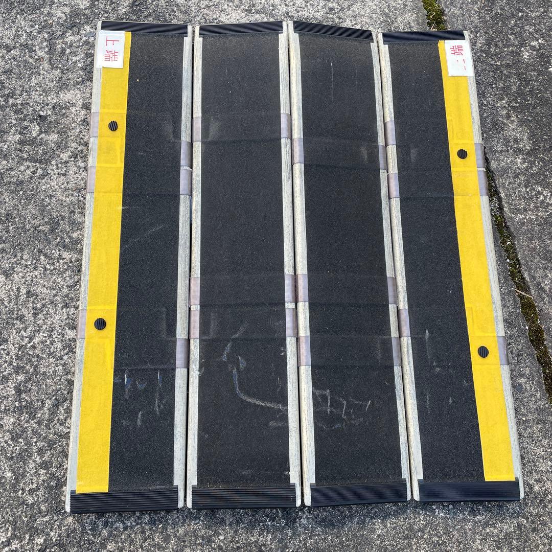 デクパック折りたたみ式 スロープ