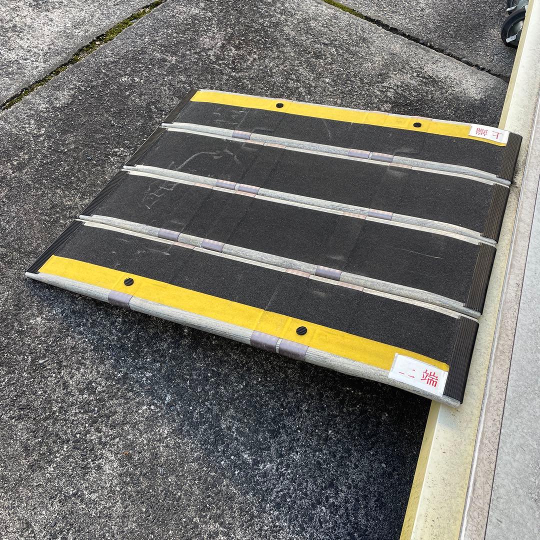 デクパック折りたたみ式 スロープ