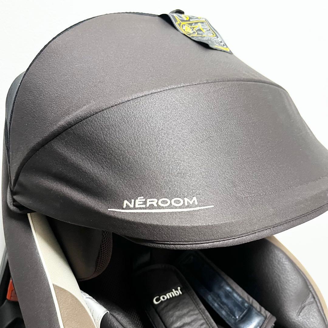 極美品】コンビ チャイルドシート ネルームエッグショック NC-470 Combi