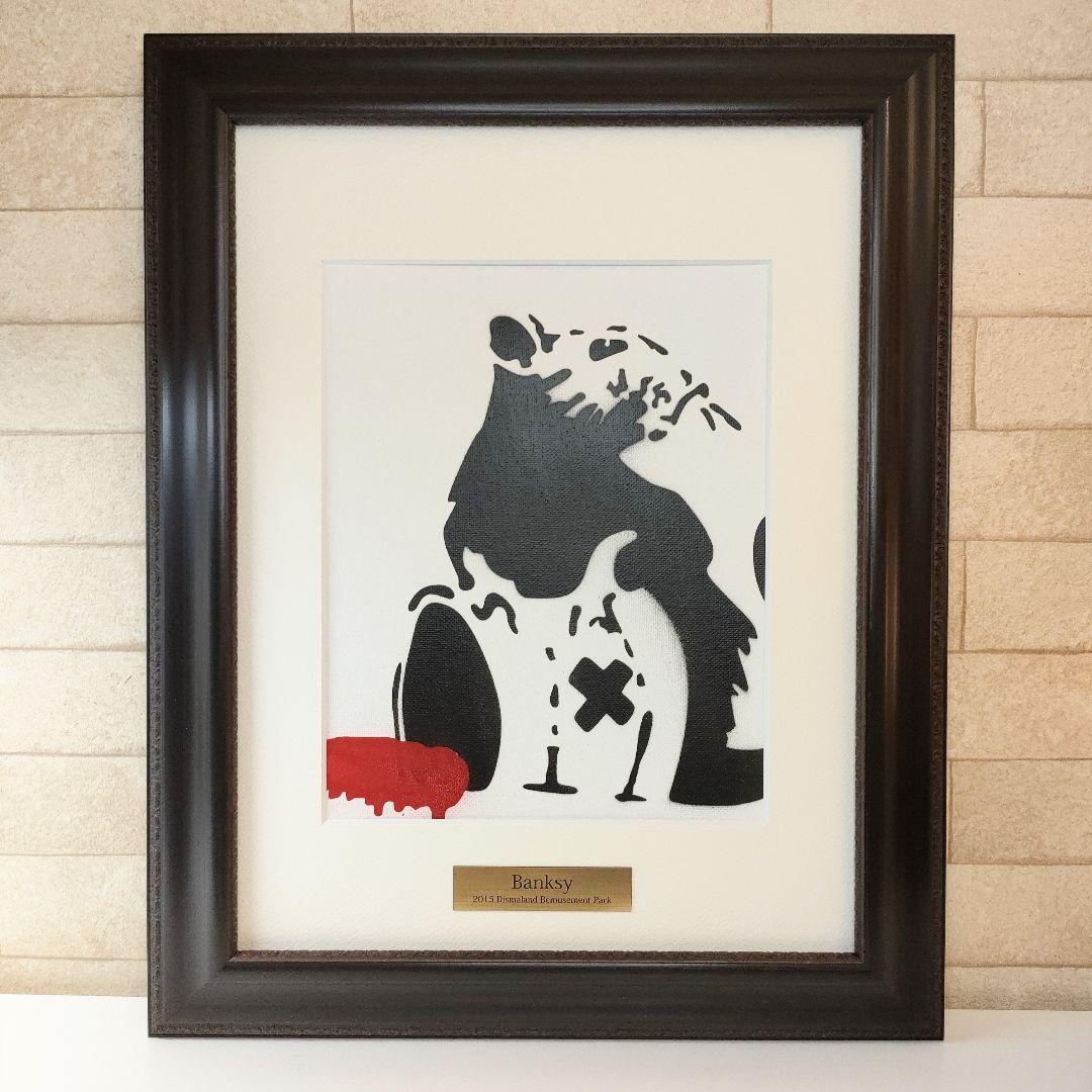 額装済み！希少です！バンクシー ディズマランド banksy ステンシル ラット