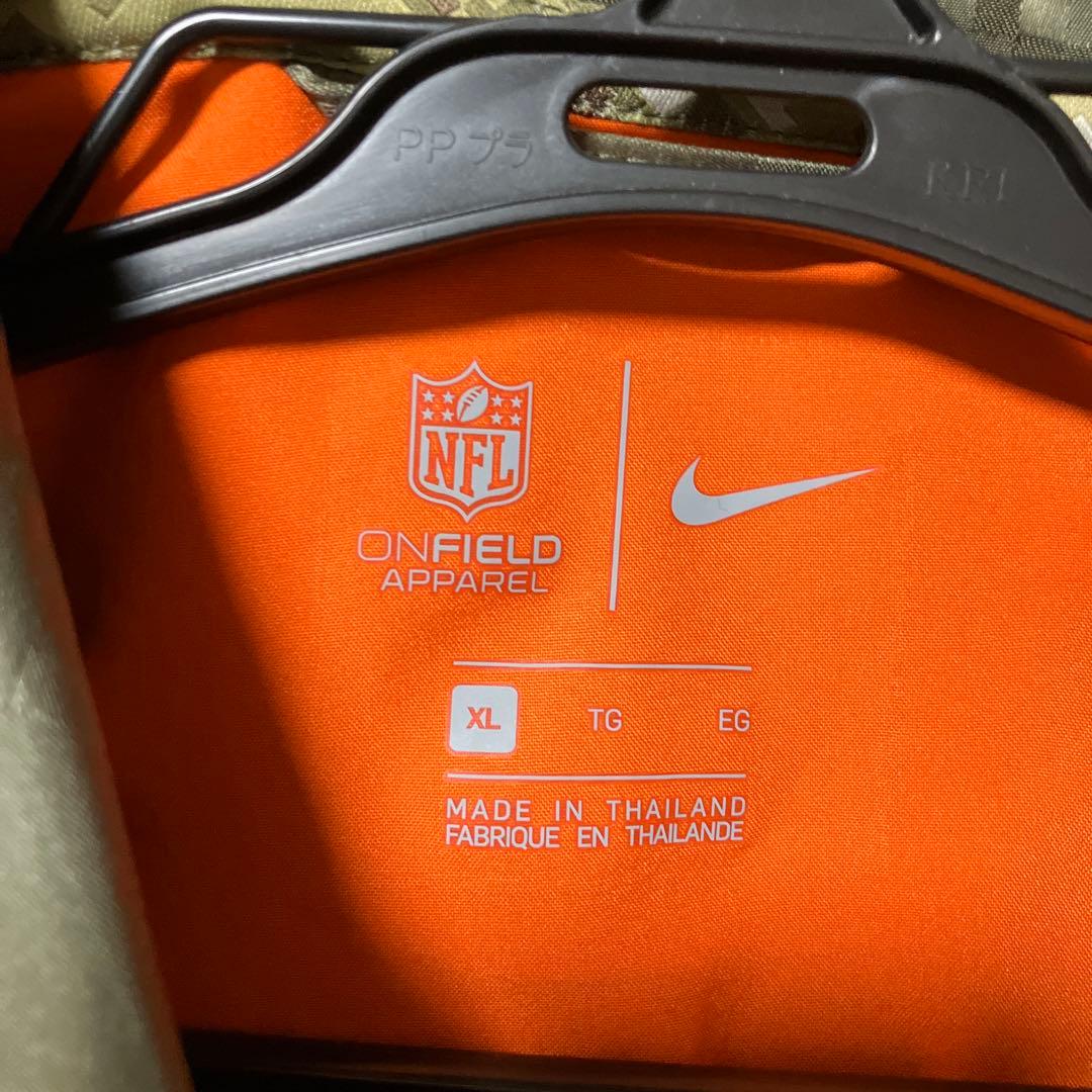 Nike ニューヨークジャイアンツ 迷彩ジャケット XL - メルカリ