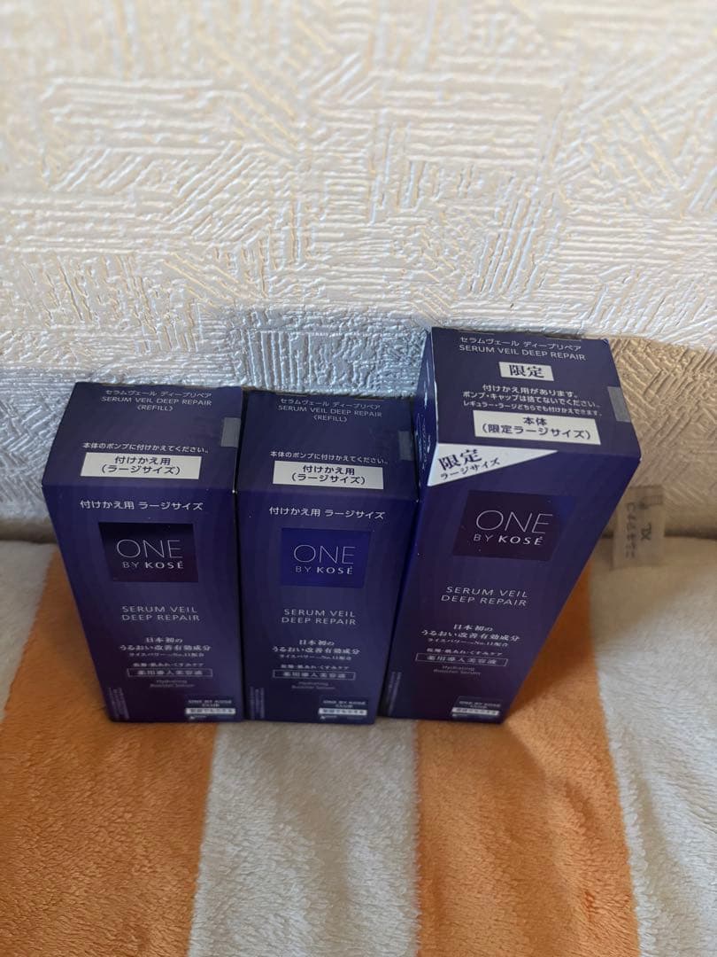 ONE BY KOSE SERUM VEIL DEEP REPAIR 3本セット