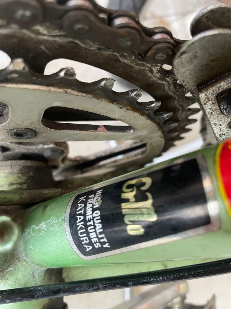 110c出品中 ヴィンテージ　片倉シルク　ロードバイク　ランドナー