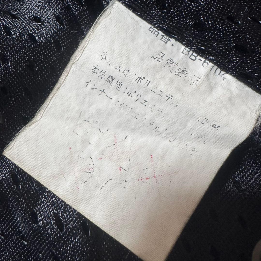 ヴィンテージ Yellow Corn レーシングジャケット ライダースジャケット