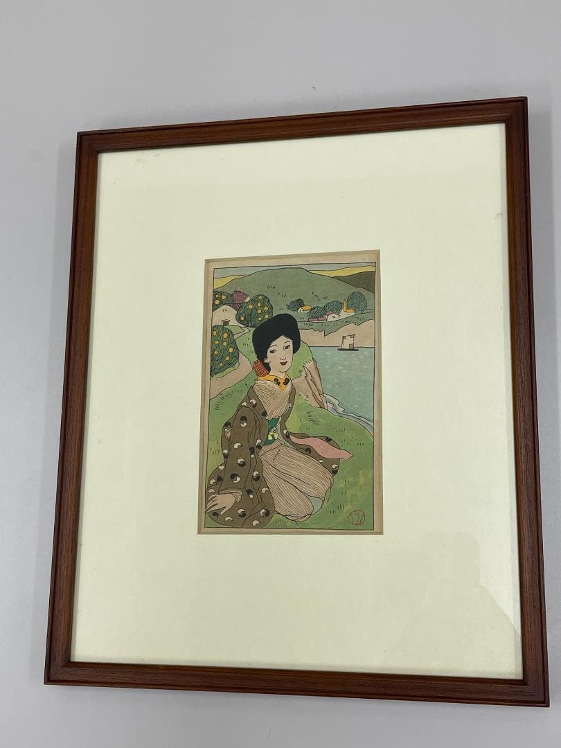 竹久夢二　木版画　「みかん」竹久不二彦/夢二郷土美術館　監修