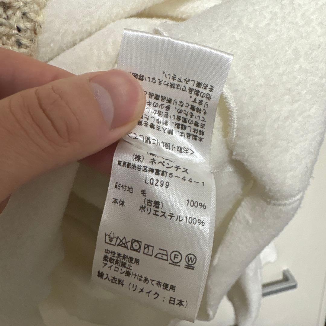 Rebuild by Needles リメイクニット