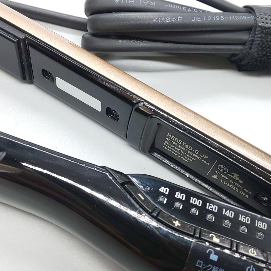 ヘアビューロン 4DPlus ストレート リュミエリーナ【正規品】22