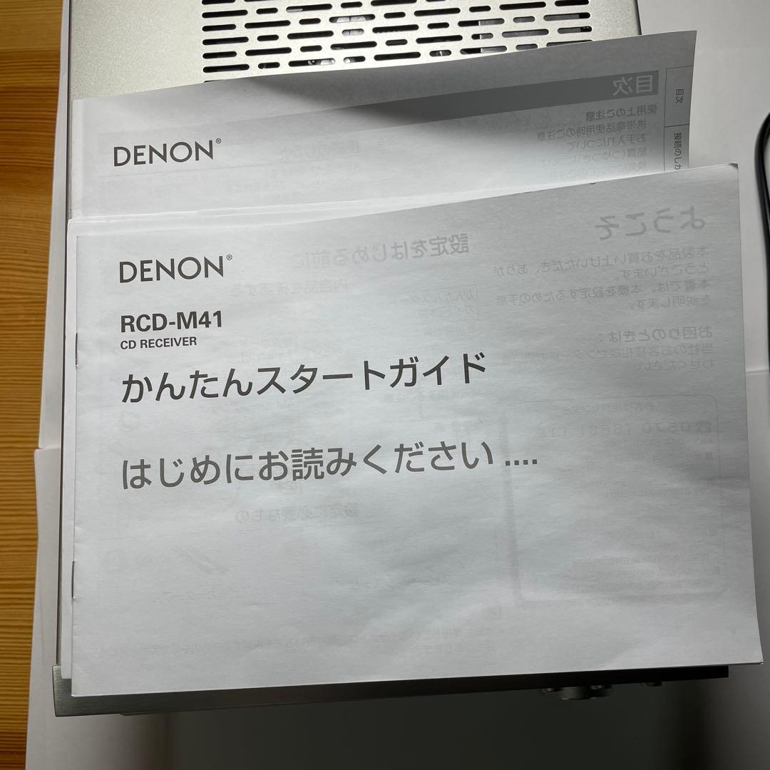 さ*さ様 DENON CD RECEIVER RCD-M41