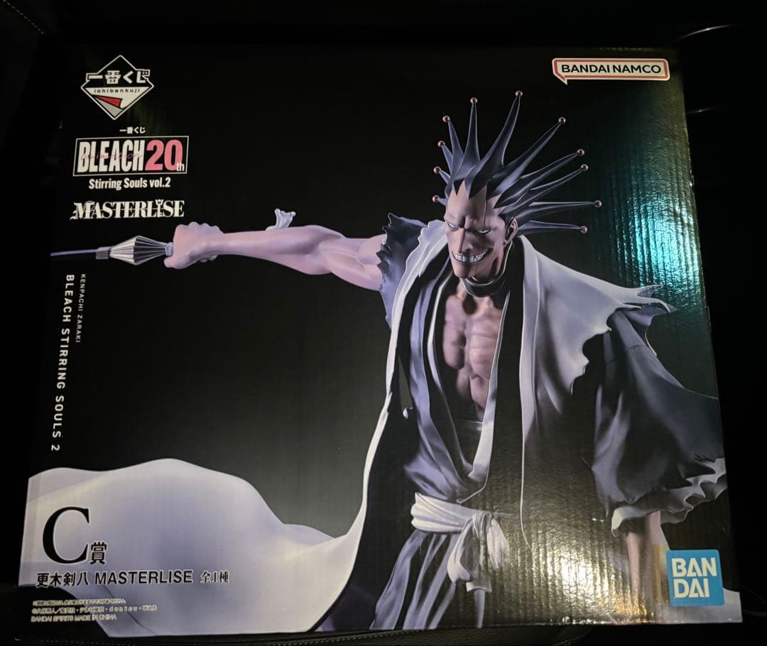 BLEACH一番くじ C賞 更木剣八 フィギュアMASTERLISE - メルカリ