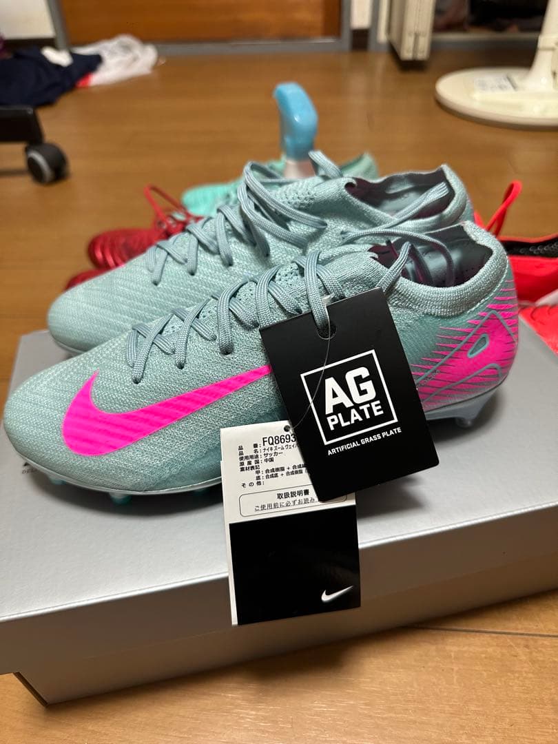 NIKE ナイキ　マーキュリアル ヴェイパー16 エリート AG 25.0cm