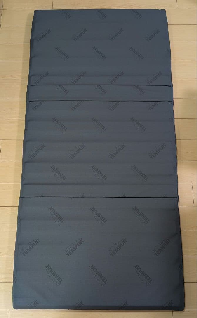 【TEMPUR 】テンピュール　フトンデラックス　シングル