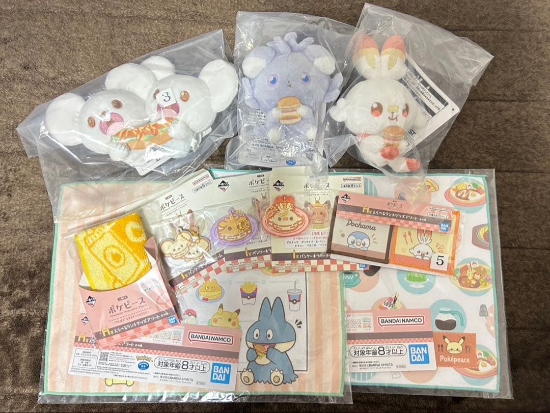 ドラゴンボールフュージョンワールド アルバト 景品