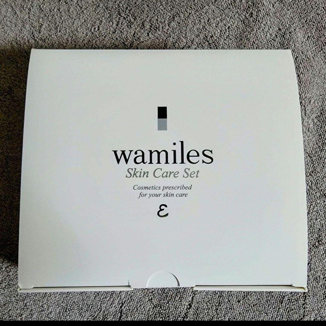 ワミレス スキンケアセット【お得プレゼント付】 - メルカリ