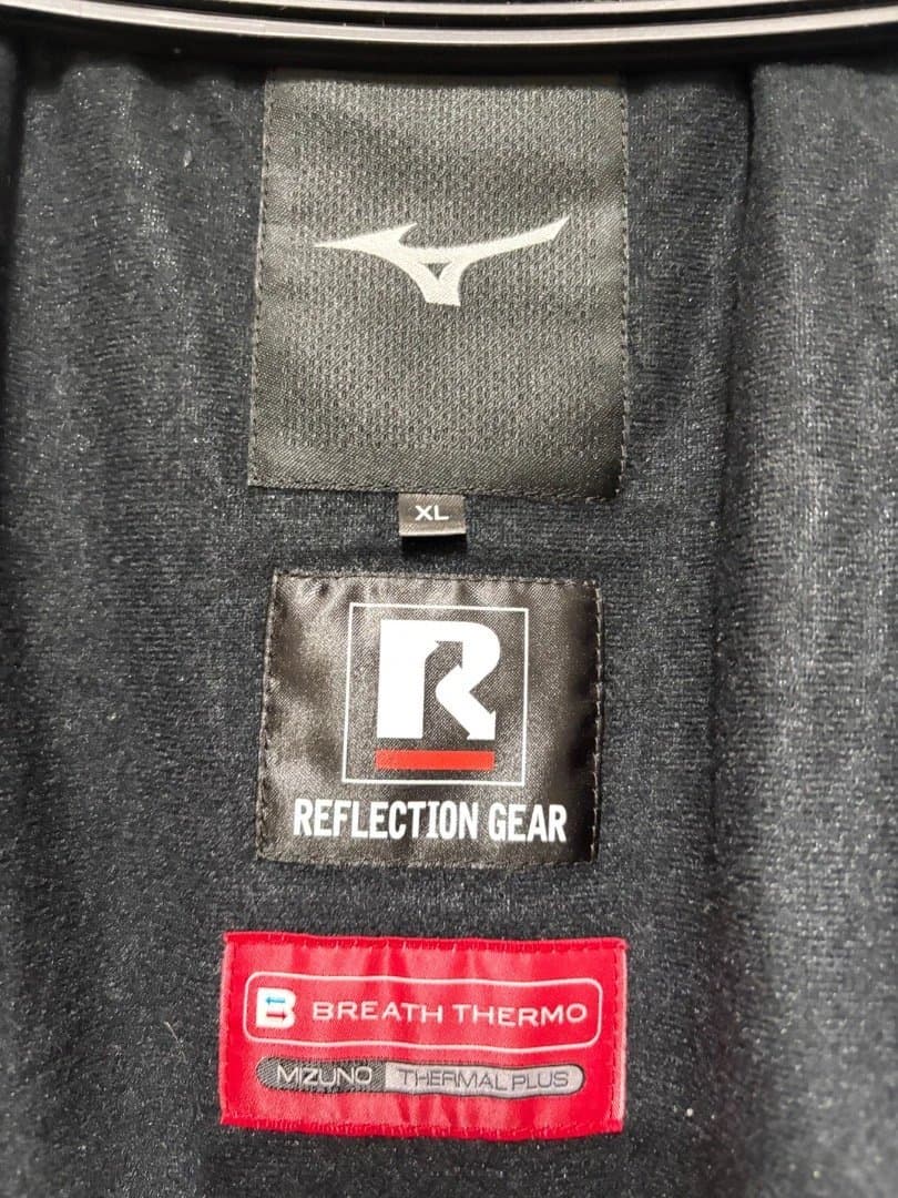 Mizuno スキーウェア ホワイト/ネイビー/バーガンディ