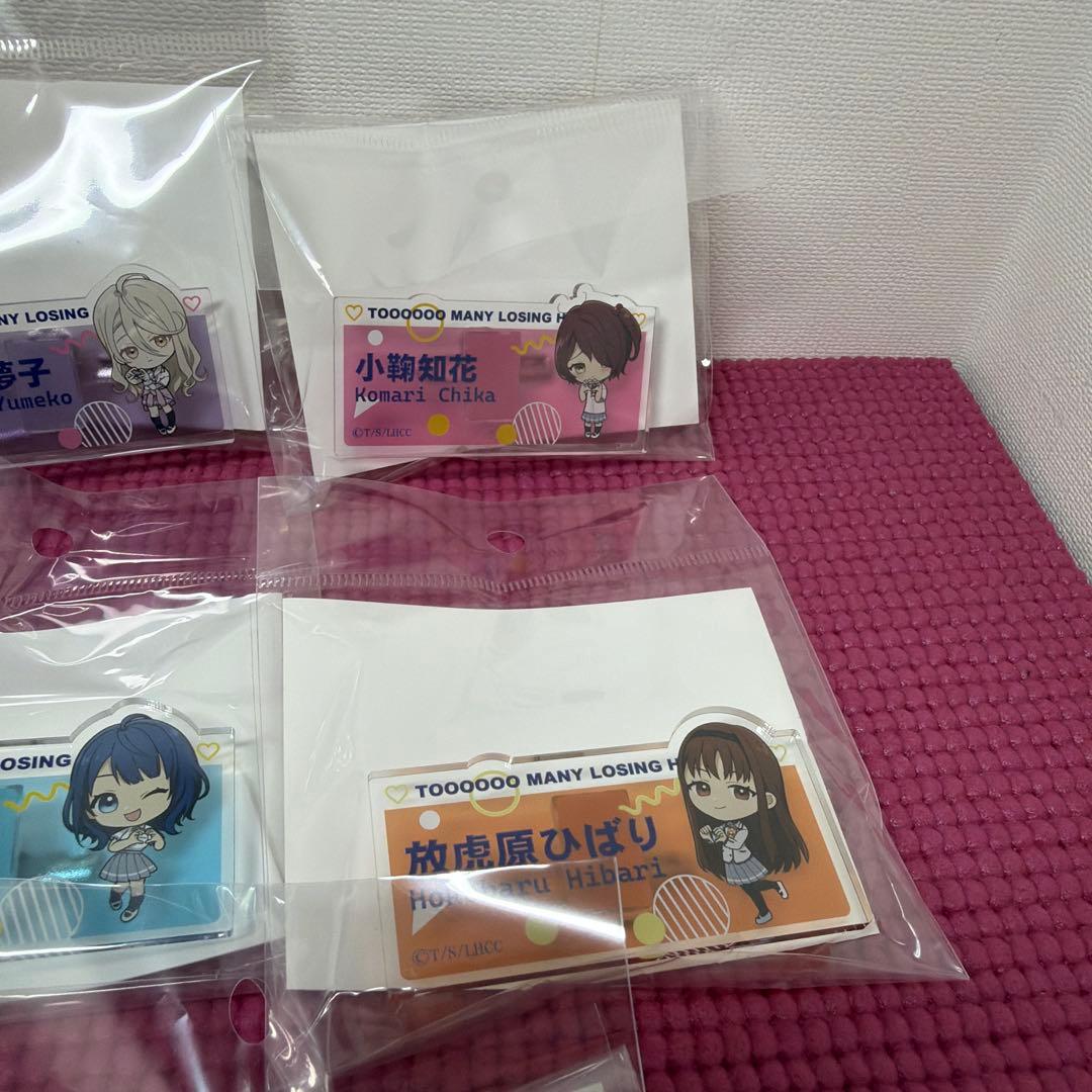 負けヒロインが多すぎる！ アクリル名札プレート セット