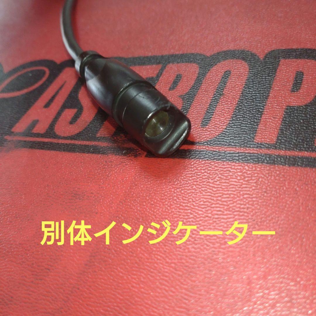 バイク用　ETC　車載器　JRM21　ETC2.0 【996】