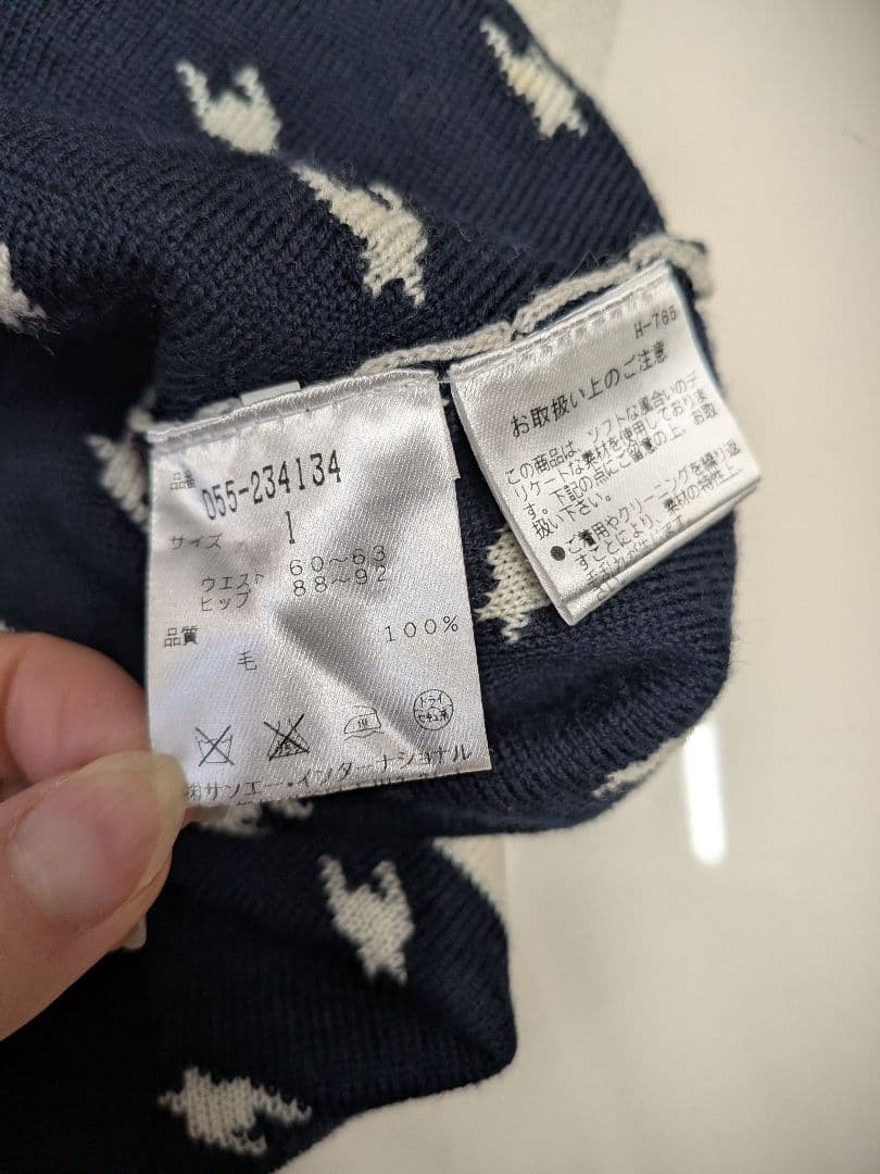 PARLY GATES パーリーゲイツ ウール セットアップ