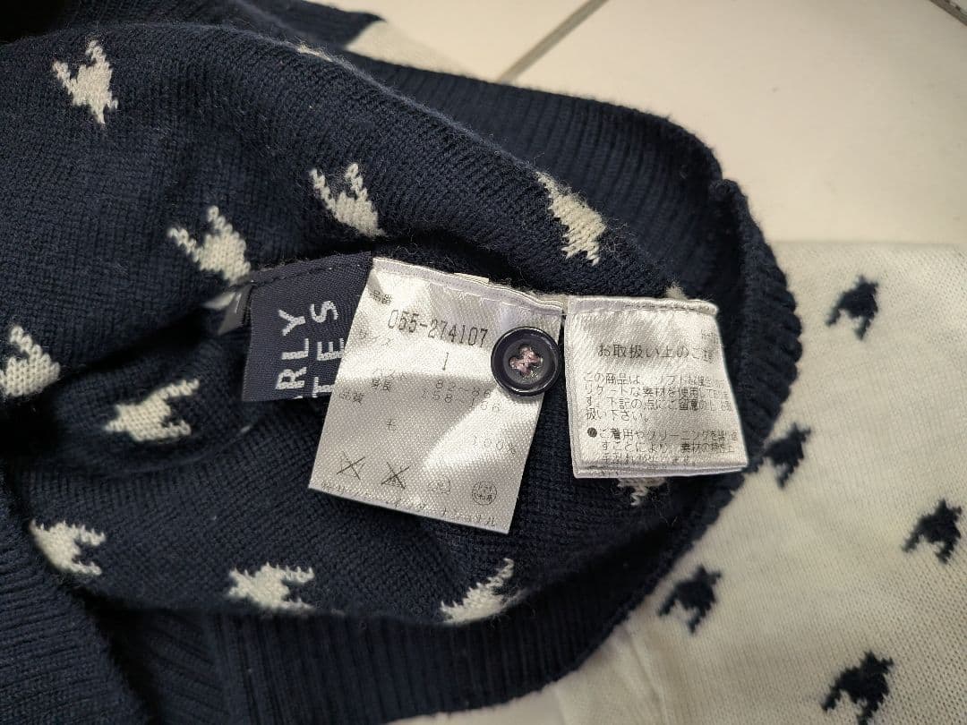 PARLY GATES パーリーゲイツ ウール セットアップ