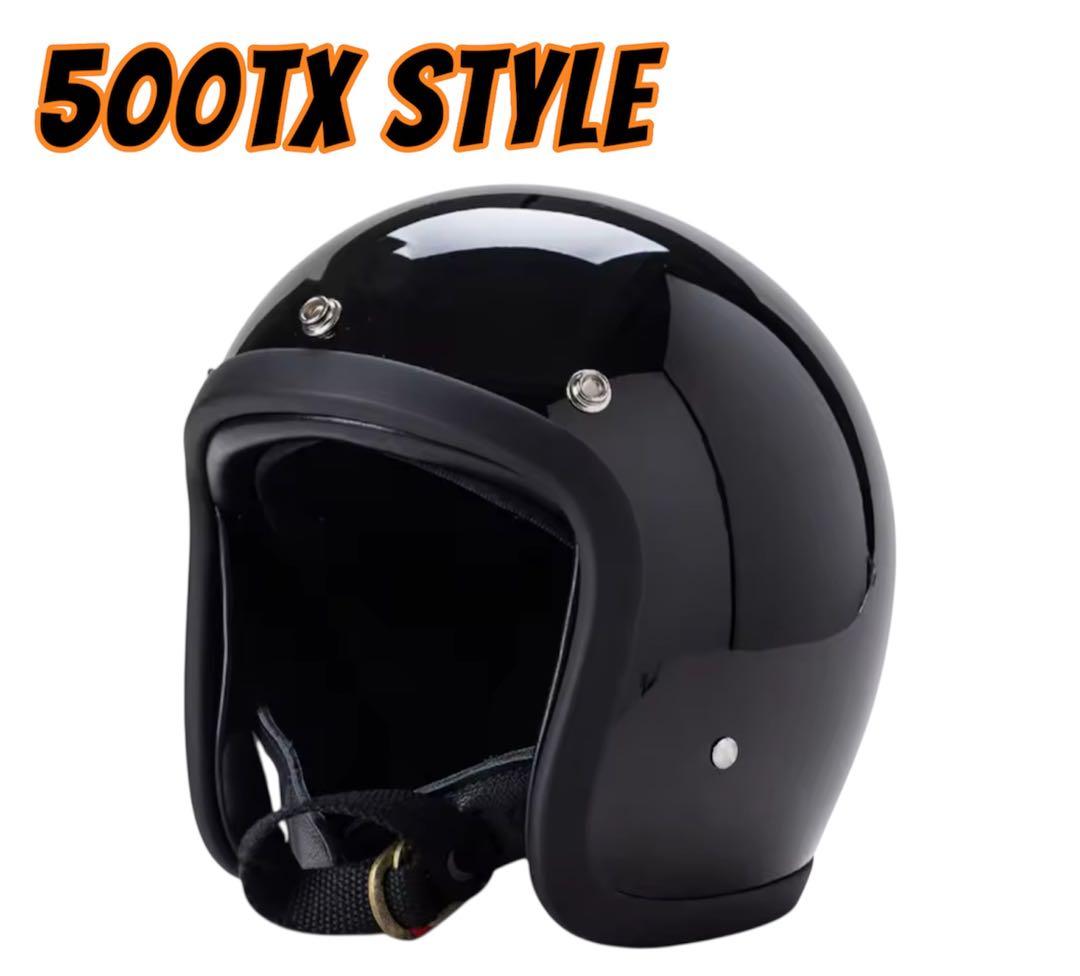 500TX スタイル ヘルメット tt&co ビートル bell 新品 - メルカリ