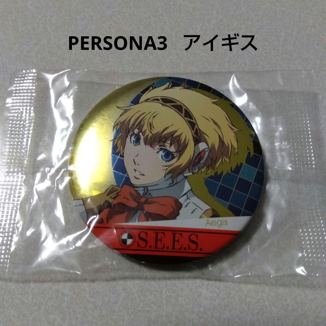 漣ジュン スタフォニ ハート缶バッジ Superbloom Eあんスタ