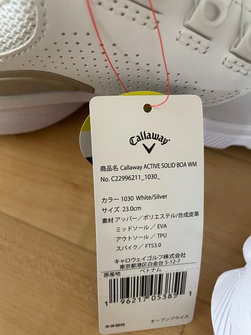新品未使用　キャロウェイ　レディース　シューズ　BOA 23 ホワイトシルバー