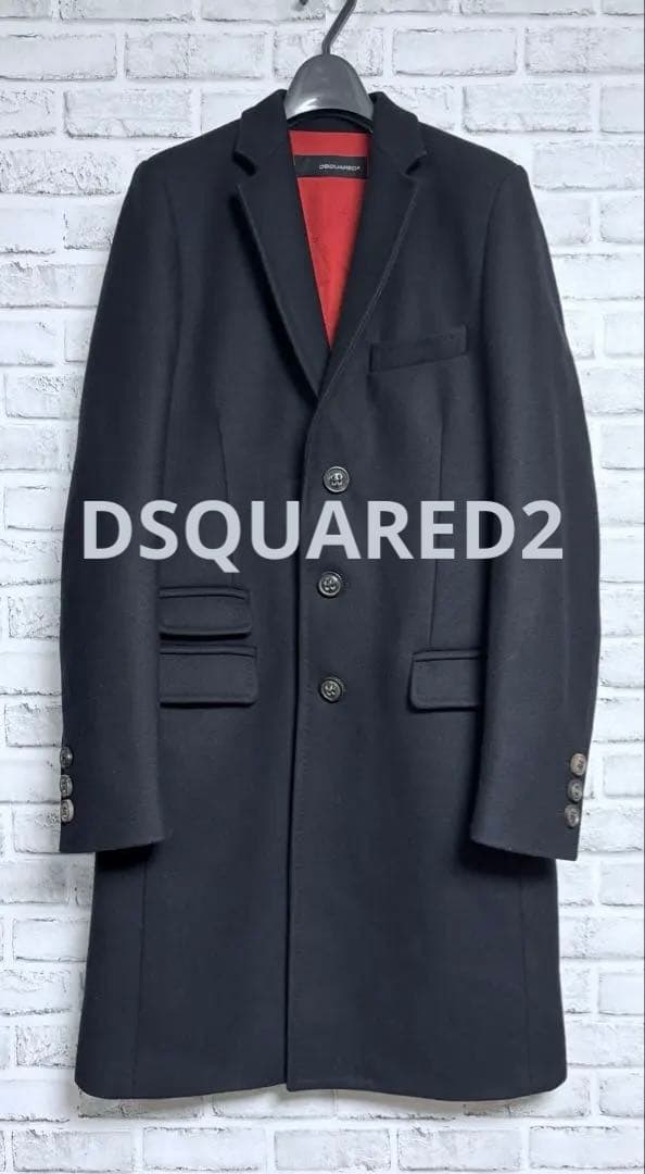 希少】DSQUARED2 チェスターコート 48 ダークネイビー 上質メルトン