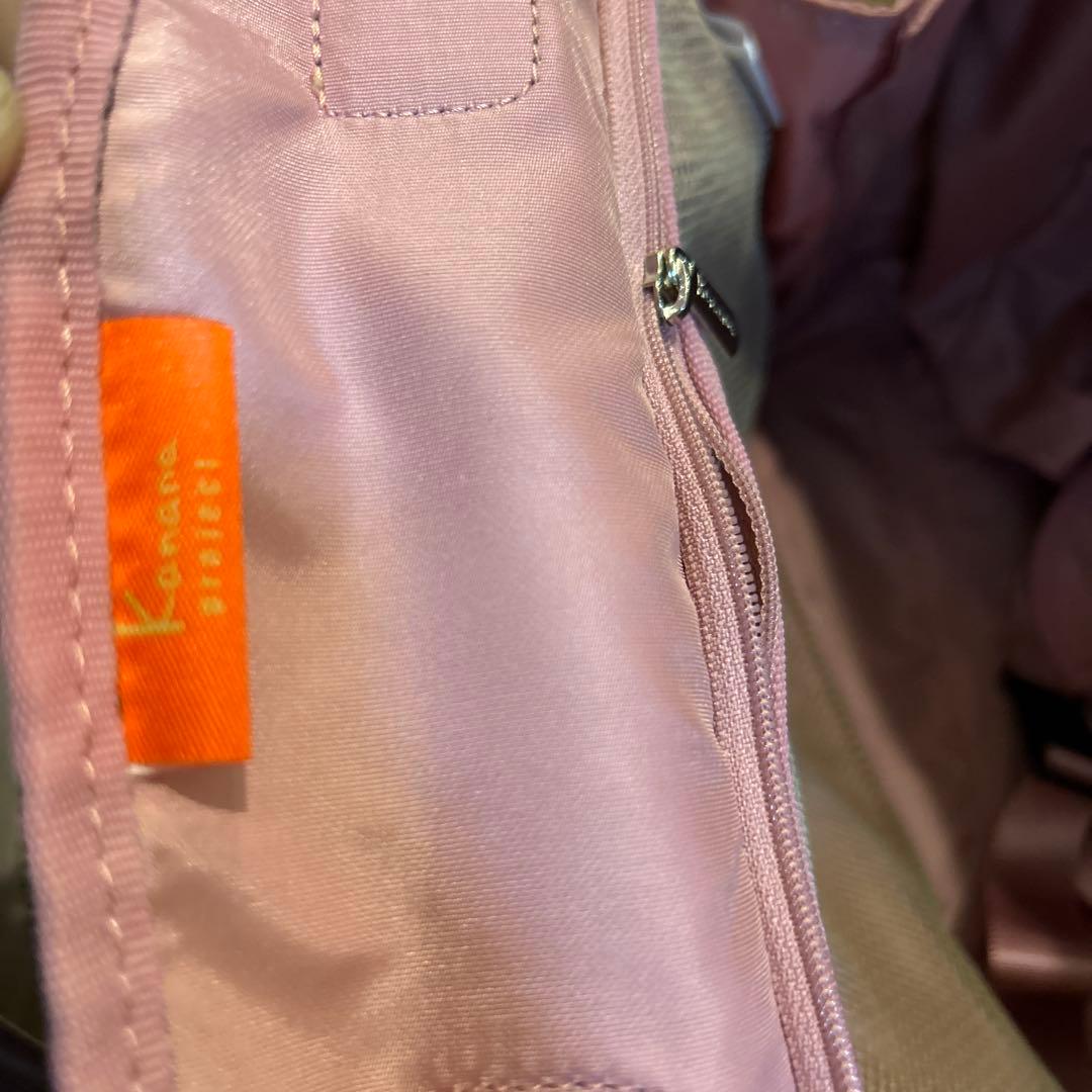 美品　カナナプロジェクト　キャリーケース　キャリーバック　黒　4輪　鍵