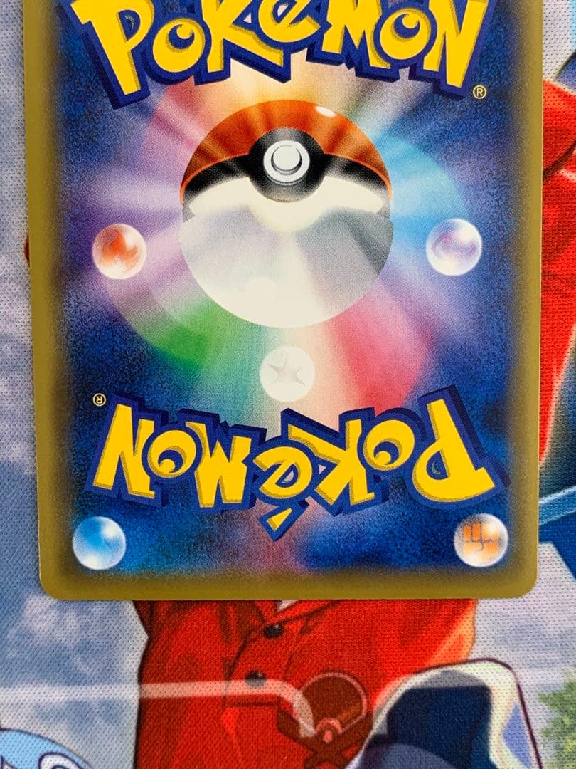 イーブイGX SR SM12a TAG TEAM GXタッグオールスターズ 1… - ポケモン