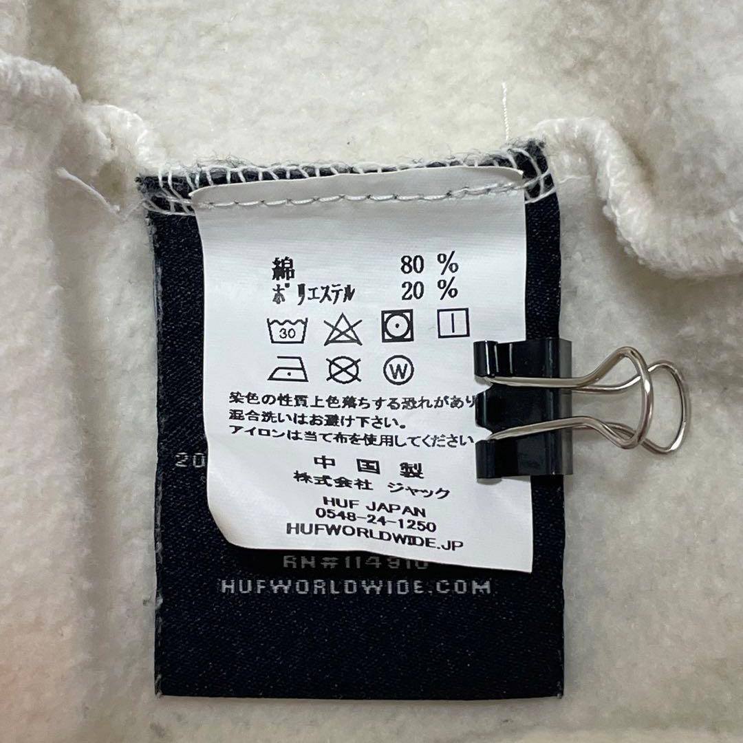 HUF ハフ　HAROLD HUNTER ハロルドハンター　スケートパーカー