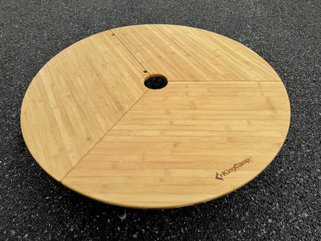 KingCamp キングキャンプ バンブーラウンドテーブル