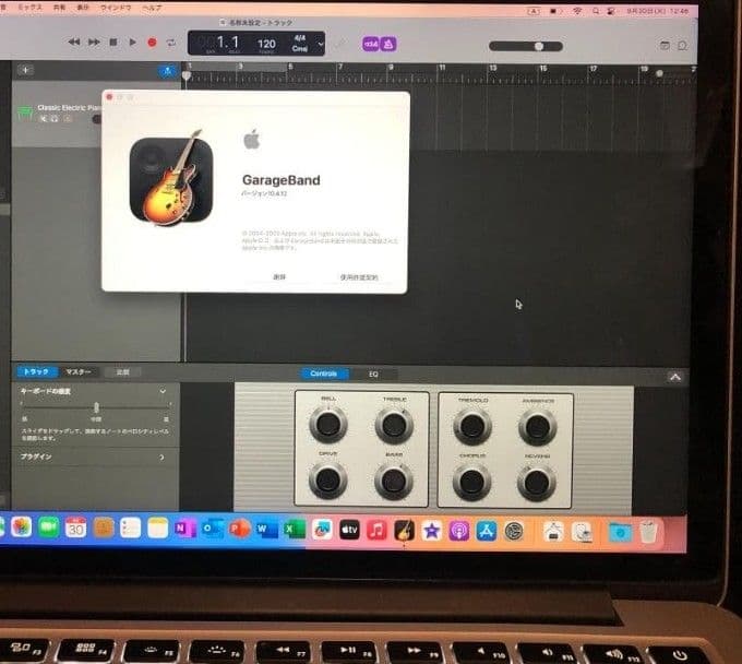 MacBook Pro Retina 2014・