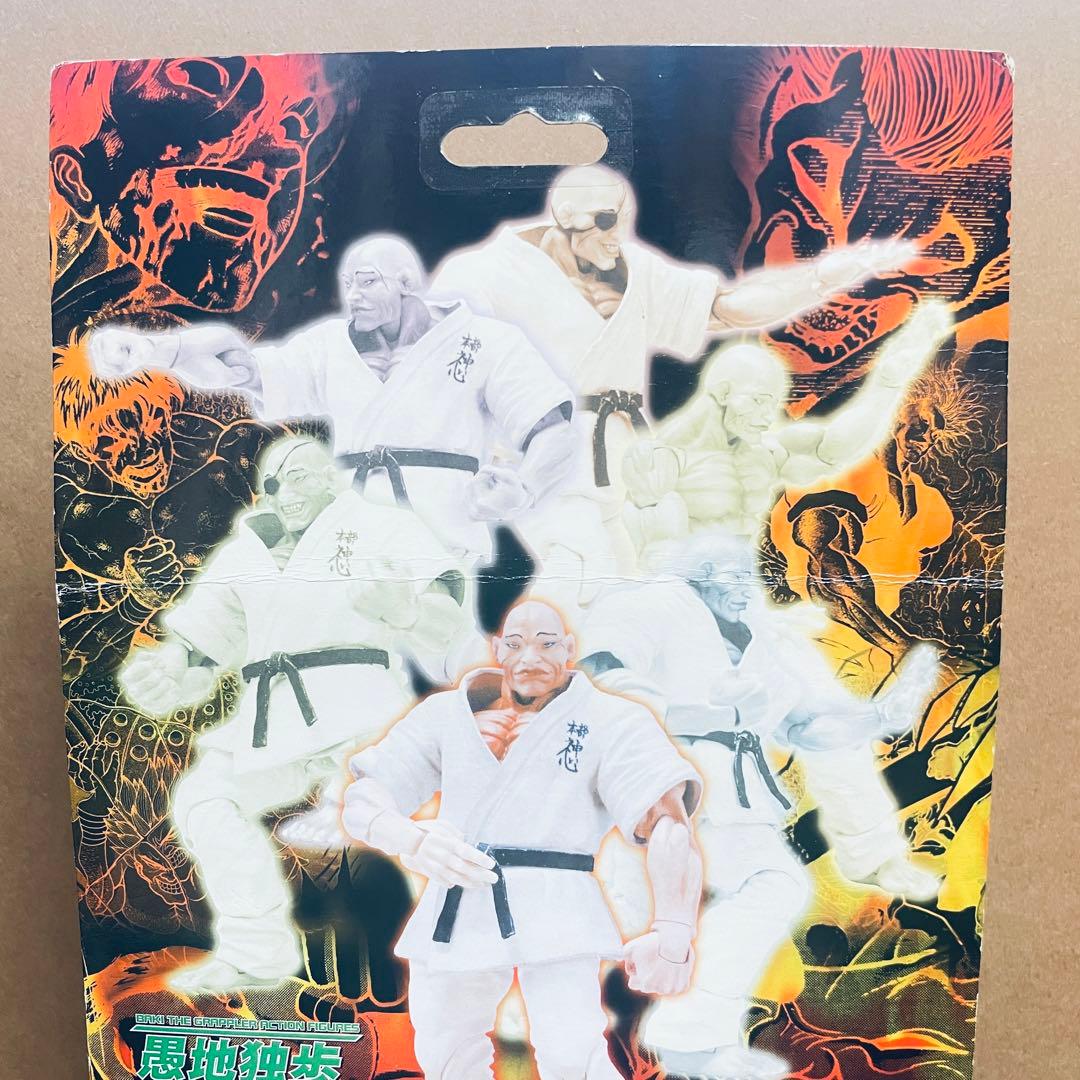 愚地独歩 「グラップラー刃牙」 アクションフィギュア　プラネットトイズ