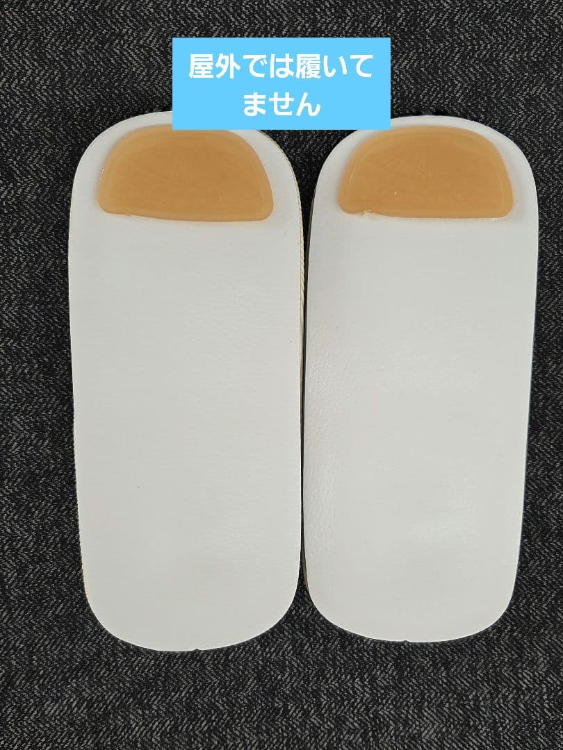 七五三　男の子　袴　110〜120センチ