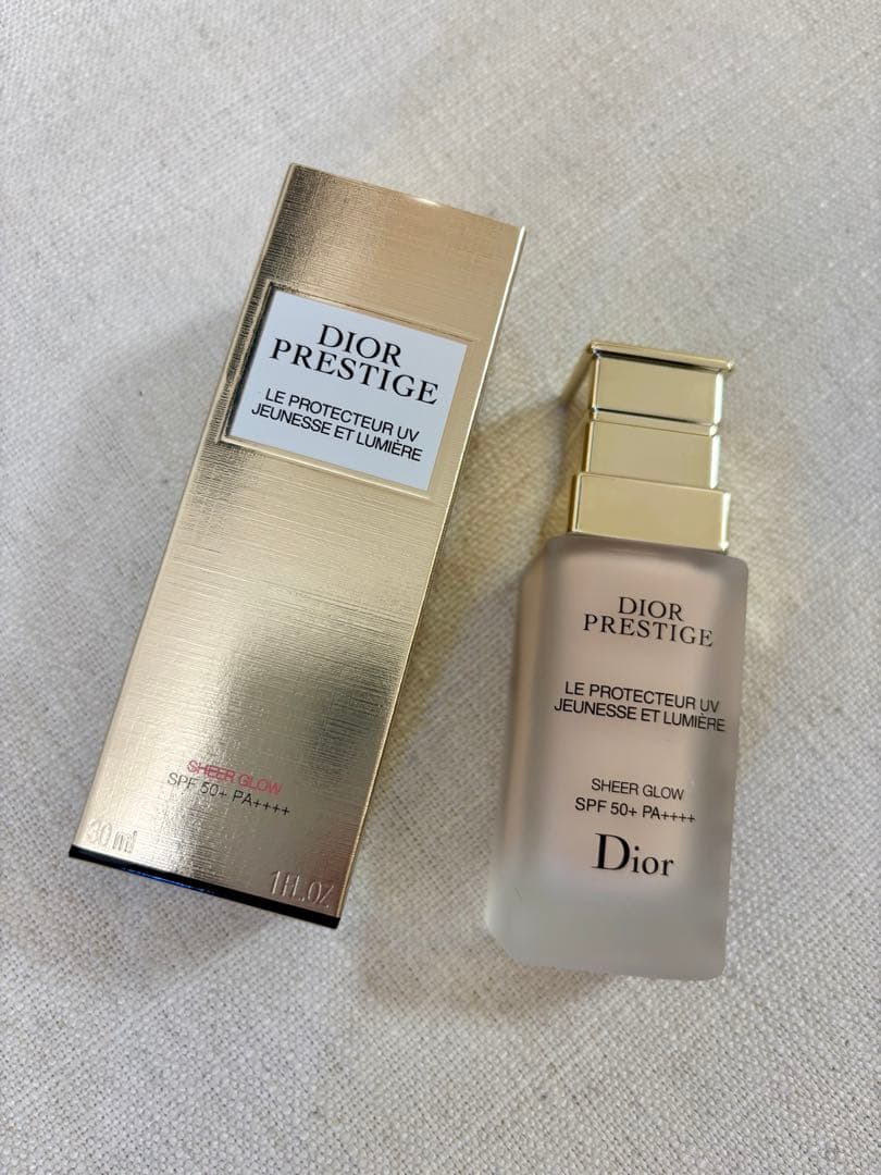 ディオール　プレステージホワイトルプロテクター　特別キーチャーム付き