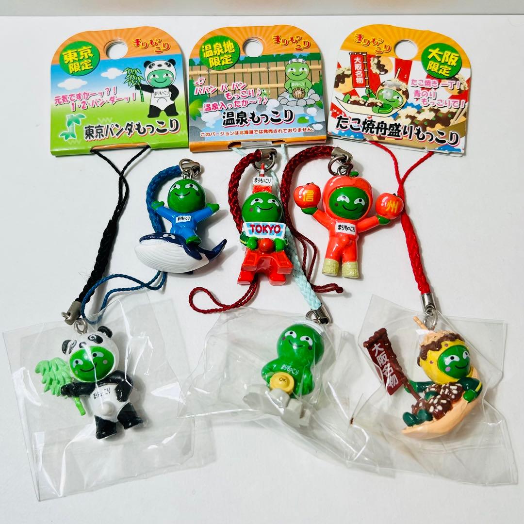 まりもっこり ご当地限定ストラップ3個+おまけ - メルカリ