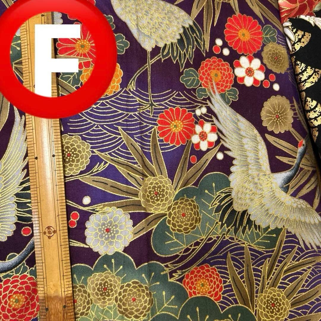 ✴︎ 専用品です　✴︎8本入れ巻き篠笛袋2点（紫鶴）（黒扇）