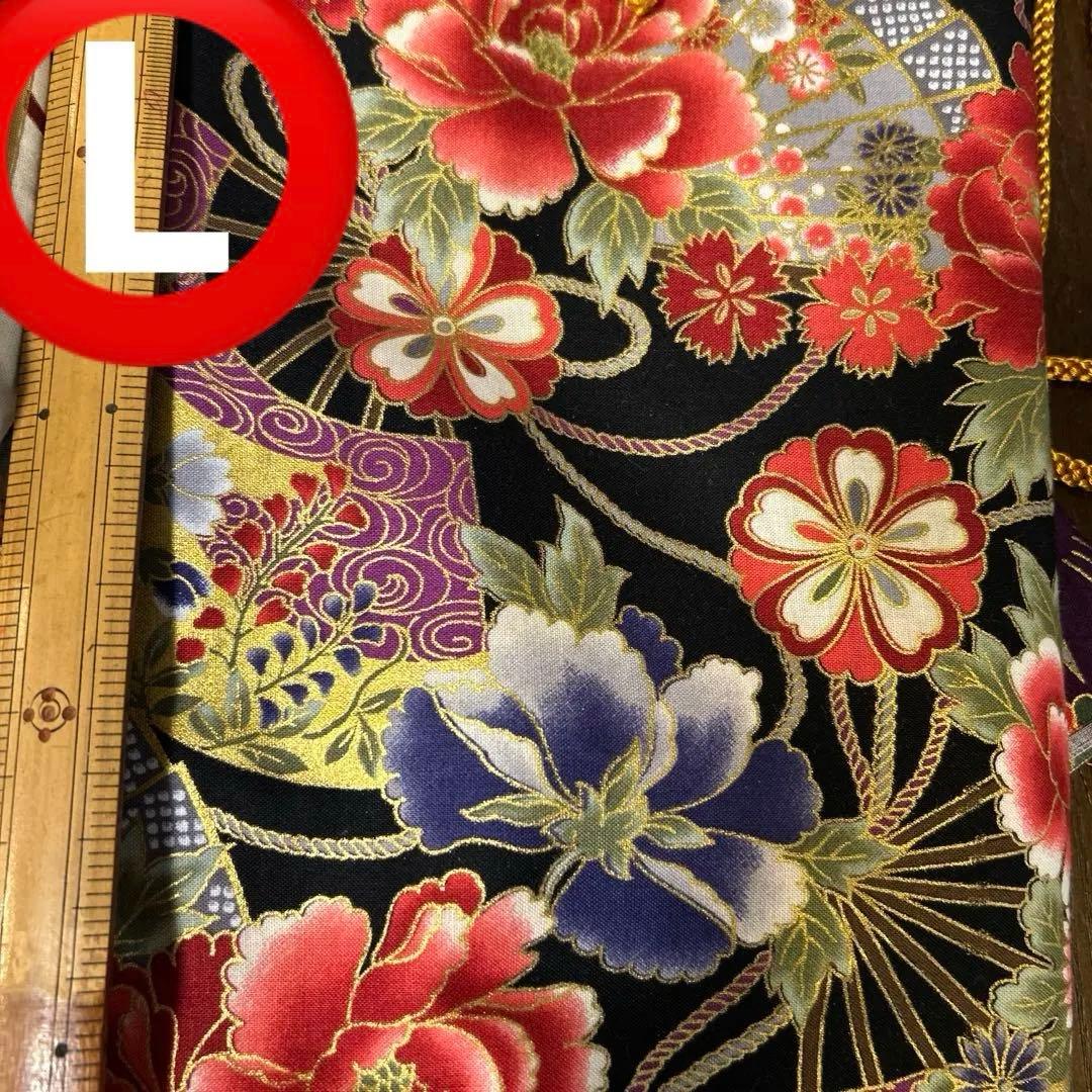 ✴︎ 専用品です　✴︎8本入れ巻き篠笛袋2点（紫鶴）（黒扇）