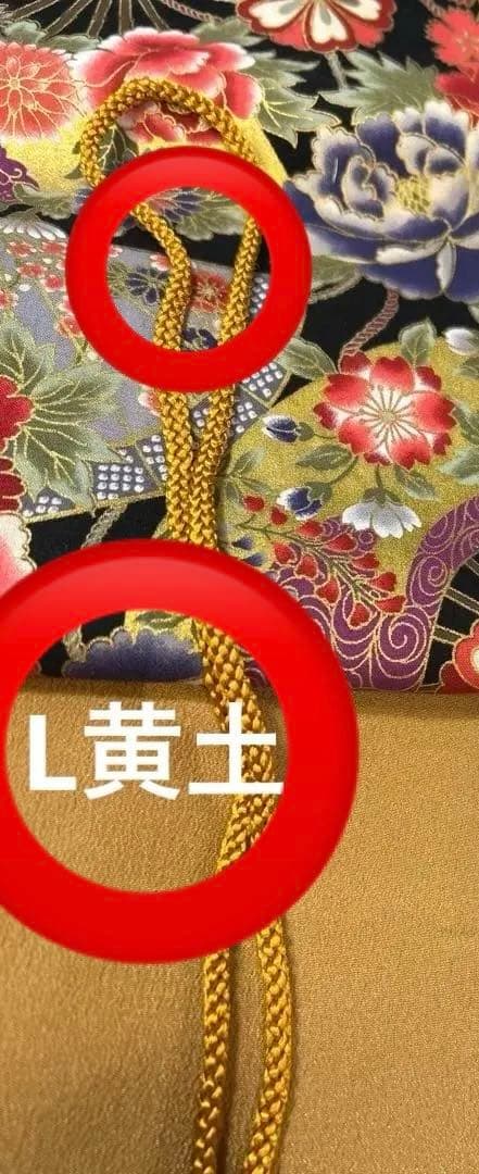 ✴︎ 専用品です　✴︎8本入れ巻き篠笛袋2点（紫鶴）（黒扇）