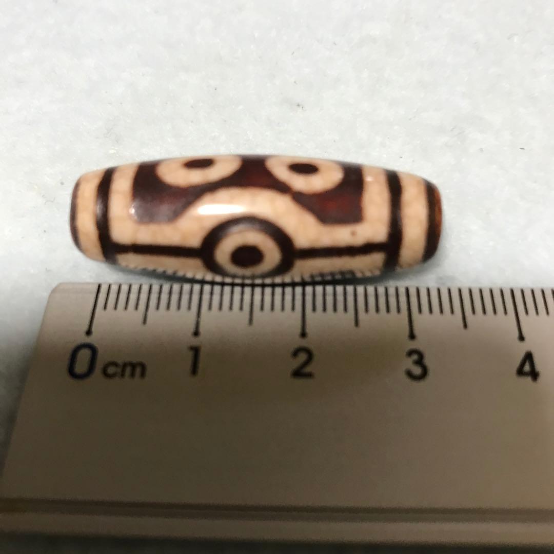 紫*様 超激レア珍品‼︎ 赤龍紋　佛七眼天珠　普通の七眼よりパワーアップしていま