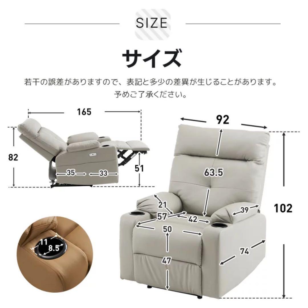 リクライニングソファ リクライニングソファ　1人掛け　ローソファ