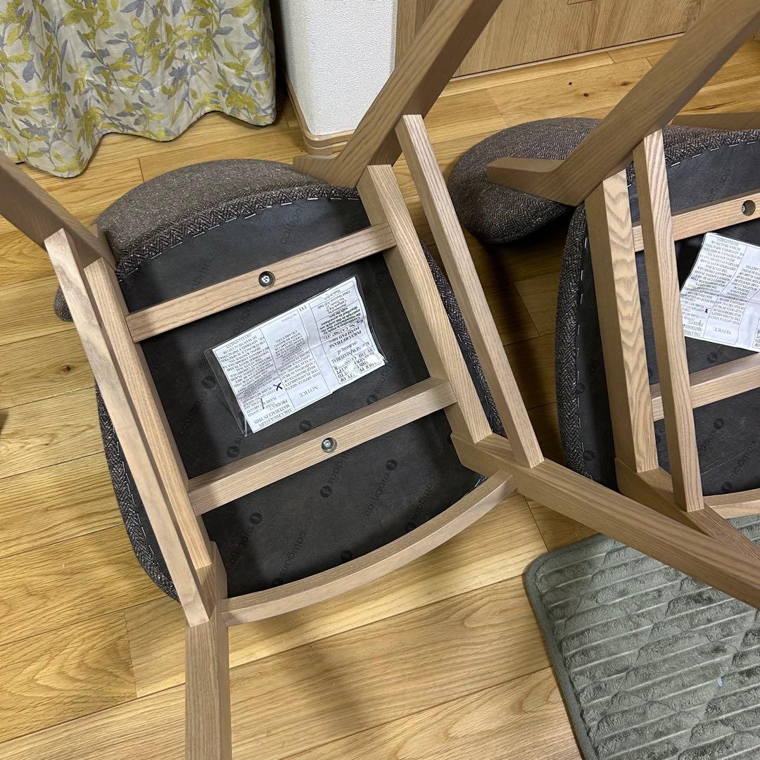 カリガリス　COLETTE コレット　ダイニングチェア　椅子　1脚　その②