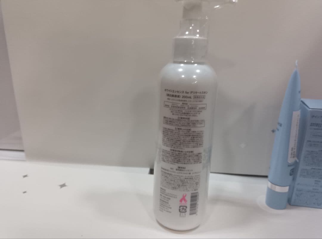 musee skin effector8点セット